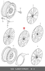 https://img.armtek.ru/img/article/899/8991630/230x230/8991630_0.webp