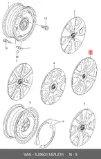 https://img.armtek.ru/img/article/899/8991631/230x230/8991631_0.webp