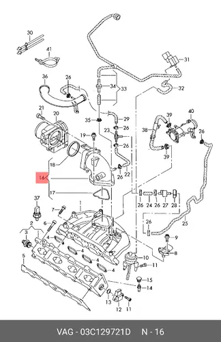 03C129721D Впускной коллектор VAG