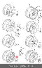 Колпак kолеса 8L0601165D 7ZJ VAG