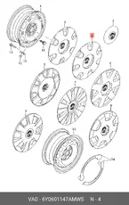 https://img.armtek.ru/img/article/899/8991781/230x230/8991781_0.webp