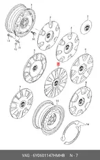 https://img.armtek.ru/img/article/899/8991783/230x230/8991783_0.webp