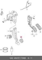 https://img.armtek.ru/img/article/899/8991842/230x230/8991842_0.webp