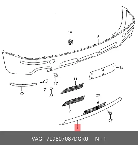 Решетка бампера VAG 7L9807087D GRU