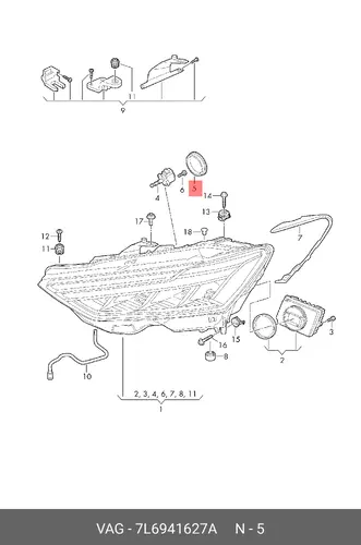  7L6941627A КОЛПАЧОК VAG