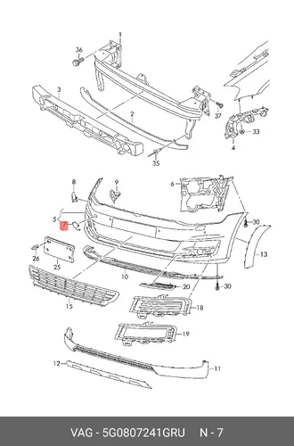 5G0807241 GRU (8 гр.), (VW), Колпачок VAG