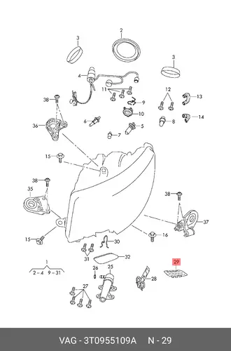 КОЛПАЧОК ЛЕВЫЙ ХРОМ 3T0955109A VAG