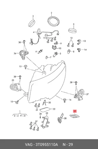 КОЛПАЧОК ЛЕВЫЙ ХРОМ 3T0955110A VAG