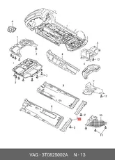 https://img.armtek.ru/img/article/899/8992019/230x230/8992019_0.webp