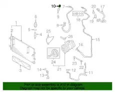  (8 гр.), Колпачок 3C0820231 VAG