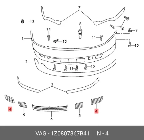 Решетка бампера VAG 1Z0807367 B41