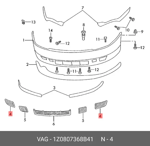 (SKODA), КОЛПАЧОК 1Z0807368 B41 VAG