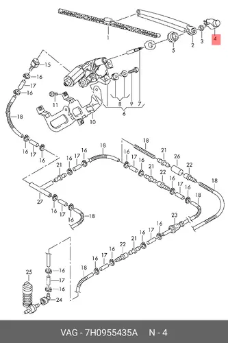 (NF), Колпачок 7H0955435A VAG