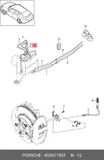 Кольцо 4G0611853 VAG