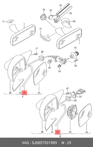 Корпус зеркала L VAG 5J0 857 531 9B9