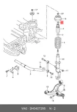 https://img.armtek.ru/img/article/899/8992619/230x230/8992619_0.webp