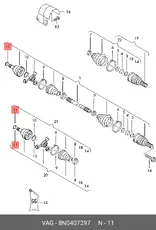  КОЛЬЦО СТОПОРНОЕ 8N0407297 VAG