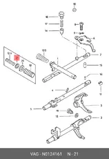  Кольцо упорное N 0124161 VAG