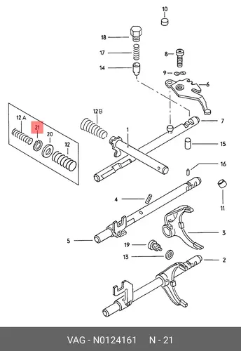  Кольцо упорное N 0124161 VAG