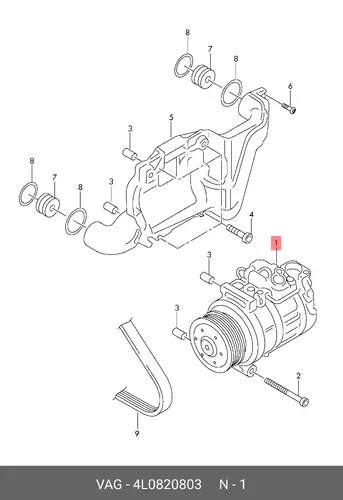 Компрессор кондиционера 4L0820803 VAG
