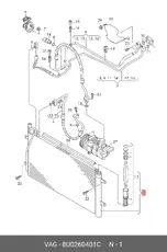 Радиатор кондиционера (конденсатор) VAG 8U0260401C