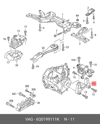  Консоль 6Q0199111K VAG