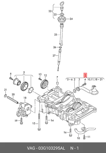 Коробка дифференциала с шесте- 03G103295AL VAG