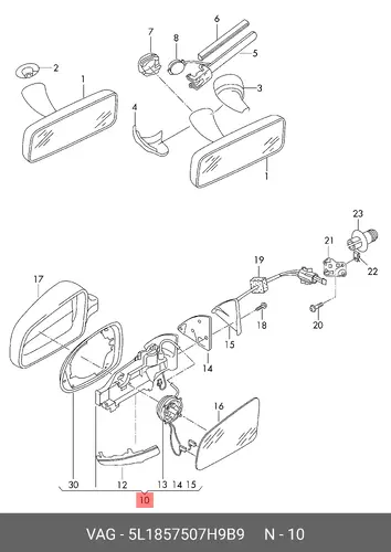 Корпус 5L1857507H 9B9 VAG