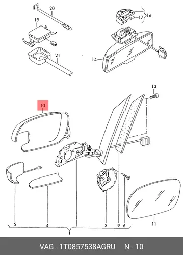 Корпус 1T0857538A GRU VAG