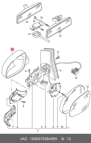 КОРПУС ЗЕРКАЛА 1K0857538A 9B9 VAG