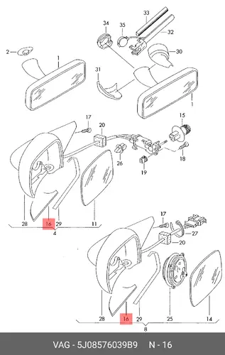 (8 ГР.), (SKODA), КОРПУС 5J0857603 9B9 VAG