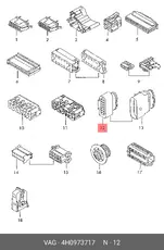 https://img.armtek.ru/img/article/899/8993605/230x230/8993605_0.webp