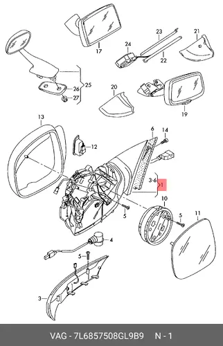КОРПУС ЗЕРКАЛА 7L6857508GL9B9 VAG