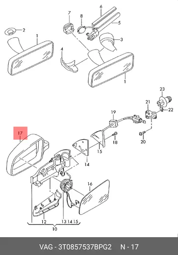 (SKODA), КОРПУС ЗЕРКАЛА 3T0857537B PG2 VAG