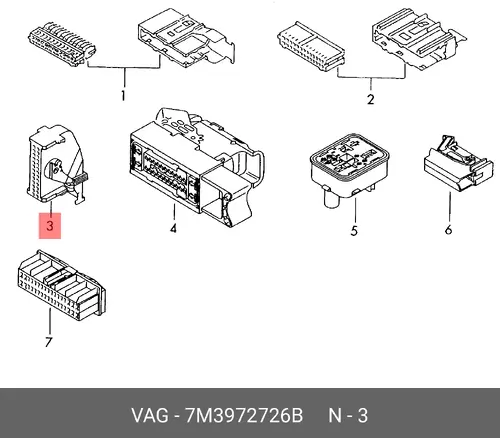  (8 ГР.), КОРПУС ПЛОСКОГО 7M3972726B VAG