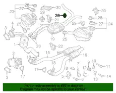 (AUDI), КРЕПЕЖНАЯ 4H0253147 VAG