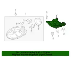  (8 гр.), (VW), Крепление 5C5941054B VAG