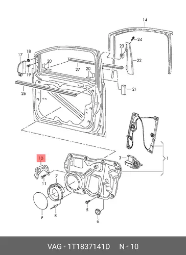 Кронштейн 1T1837141D VAG