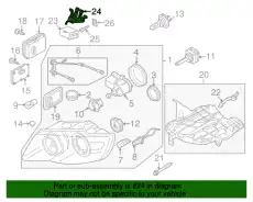 Кронштейн 7L6907462A VAG