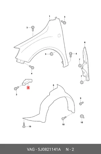  5J0821141A КРОНШТЕЙН VAG