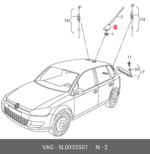 КРОНШТЕЙН АНТЕННЫ 5L0035501 VAG