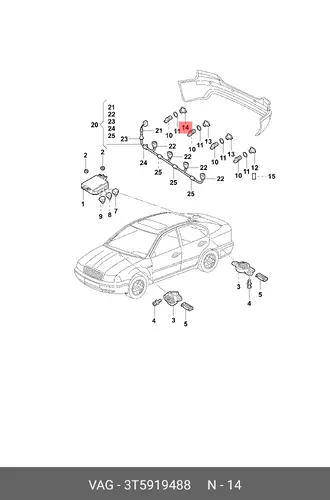 Кронштейн бампера 3T5919488 VAG