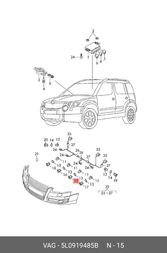 5L0919485B BRACKET VAG
