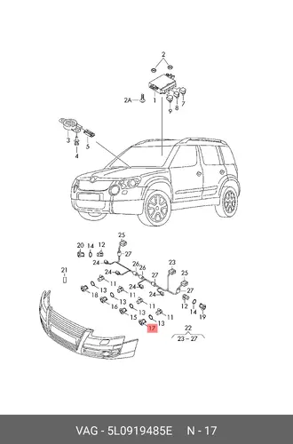 Кронштейн бампера 5L0919485E VAG