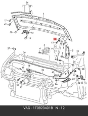 https://img.armtek.ru/img/article/899/8995429/230x230/8995429_0.webp