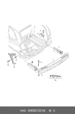  КРОНШТЕЙН БАМПЕРА 8R0807331B VAG