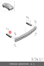  КРОНШТЕЙН БАМПЕРА 8R0807331B VAG
