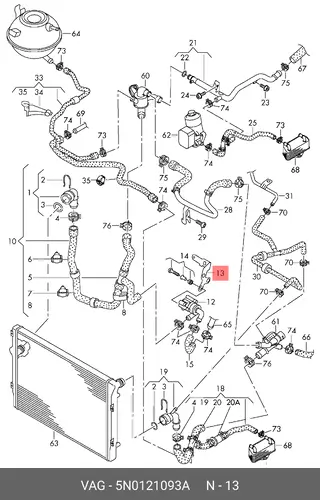 Кронштейн дополнительного 5N0121093A VAG