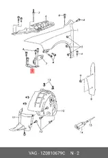 https://img.armtek.ru/img/article/899/8995603/230x230/8995603_0.webp