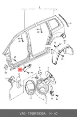 https://img.armtek.ru/img/article/899/8995611/230x230/8995611_0.webp